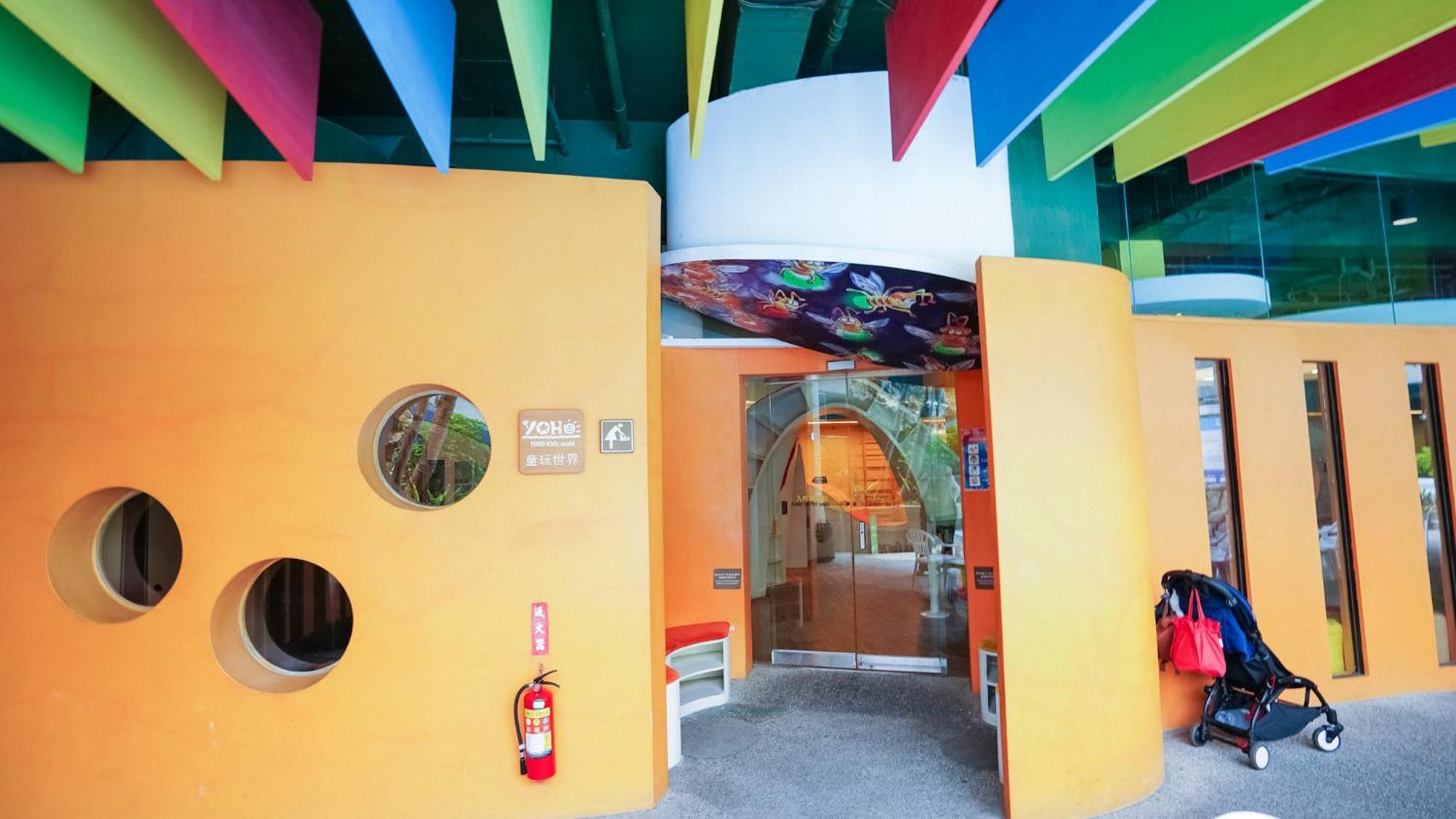 Yoho Beach Resort Kenting Hengchun Exterior photo Interior of the Children's Museum of Oak Ridge